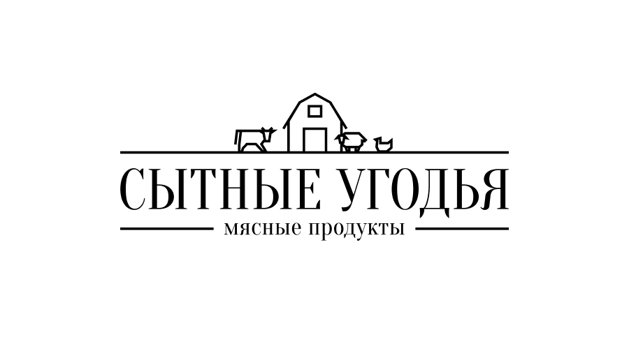 Логотип «Сытные угодья»