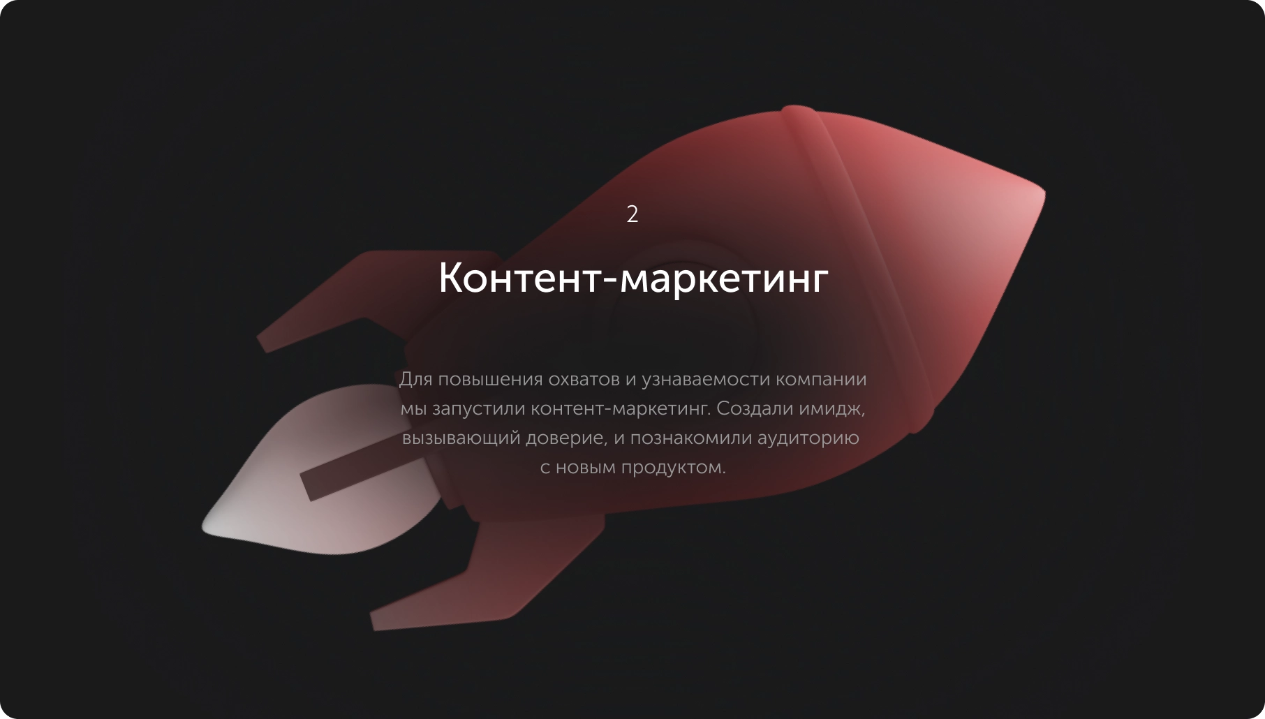 CommCloud